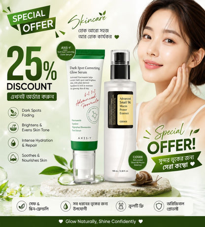Korean Glow & Repair Skincare Combo